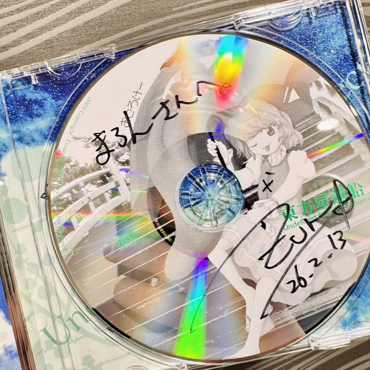 まろん / MARON (@maron47) / Posts / X