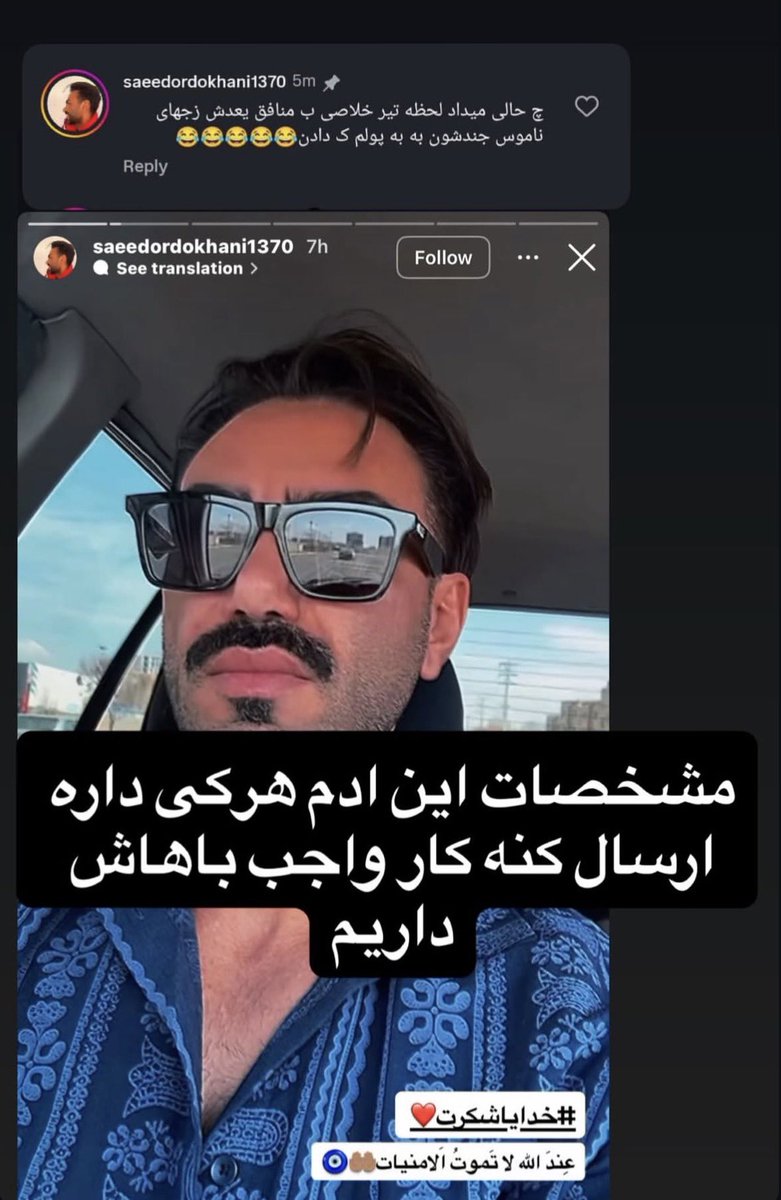 BAD BOY tweet media