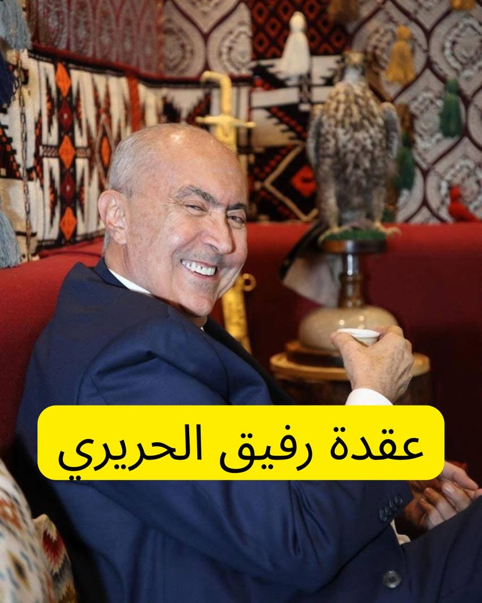 المستقل tweet media