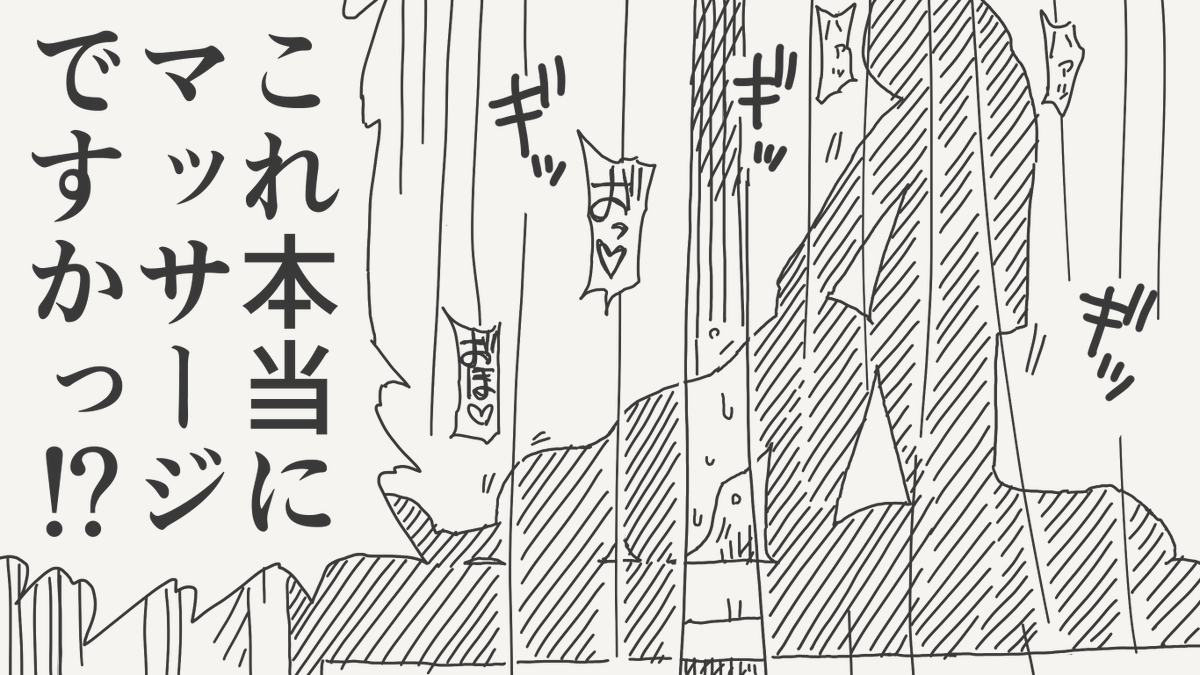 MAKOTO ICHIKAWA (@MK_ICHIKAWA) / Posts and Replies / X