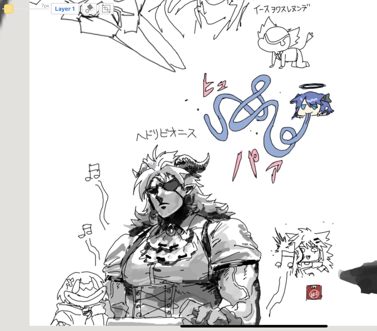 無糖 (@mutomorokoshi) / Posts / X