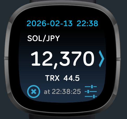 NOVY_NN's tweet photo. Fitbit Versa3/Senseで動作する仮想通貨（暗号資産）のレートを表示するアプリ「CryptoChecker」更新しました。 SOL,TRX,DOGE,AVAX,SHIBに対応しました。 QTUM,ENJ,PLT,FLR,MKRは対象外としました。 https://t.co/5lo8x4K3DB