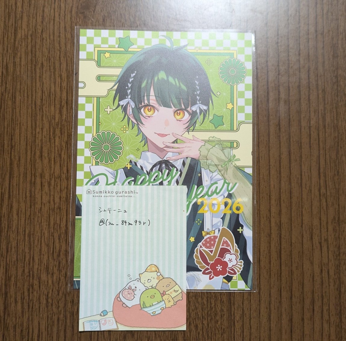 シャテーニュ tweet media