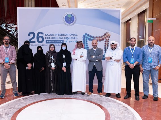 الجمعية السعودية لجراحة القولون و المستقيم tweet media