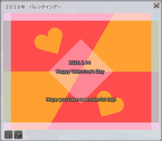 ぶるー　狼鯖 tweet media