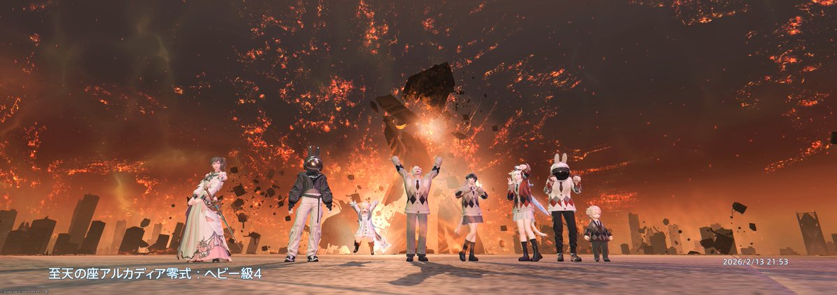miimii_ff14's tweet photo. まったり野良の民4層まで終わり🥳先週やっと4層やる気がでて土曜日から前半練習して日曜後半練習してまた来週ってなったけどこっそり夜中ドリーム塔練習PTでクリアしたわたくし。今週はぐらたんと一緒に無事クリアできた☺️つよつよPTでさっくりすぎてびっくり！お勉強になりました感謝💕 https://t.co/PXKfeWrHuI
