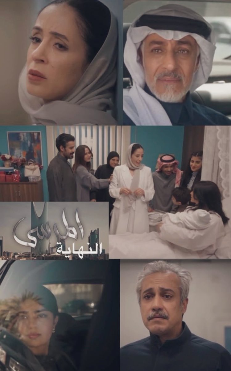 مروان البخيّت (أبو العز) 🎬 tweet media
