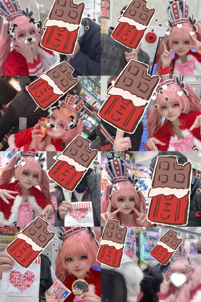 #キコーナ阪神西宮店 様
実践終了しております〜‼️✨✨
バレンタインdayもあってか(関係ないかも)
いつもより早い時間から会いに来てくださりありがとうございました！！！！

常連さんとも仲良くしてもらって今日1日とても楽しかったです🍫💞💞

#PR