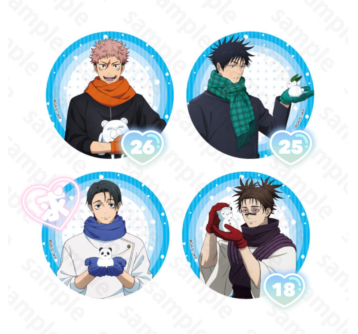 交換/譲渡】 呪術廻戦 さっぽろ雪まつり缶バッジ 等身譲 虎杖26 伏黒25