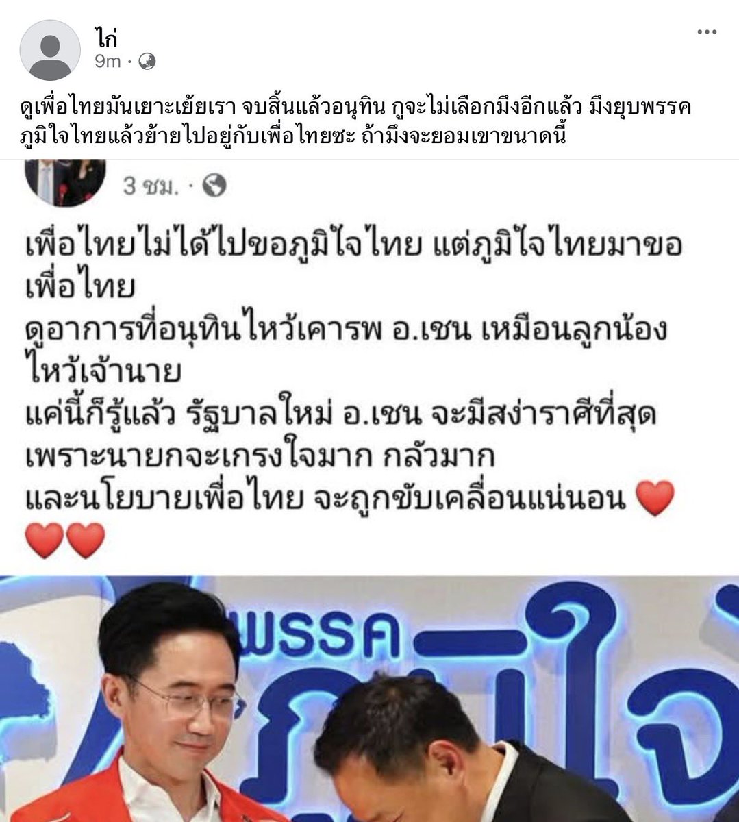 5555555555555555555555