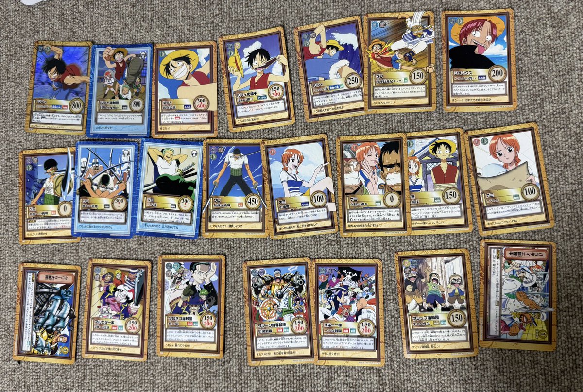 ワンピースカードダス、めっちゃ懐かしいな ポケカよりこっちの方が