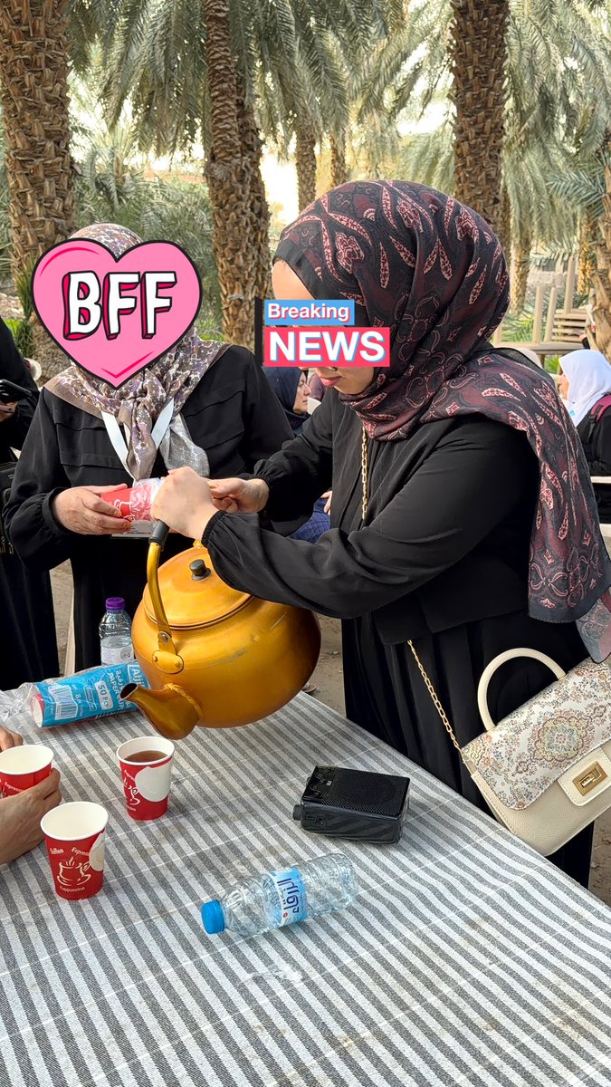 Hurma bahçesinde kendime çay doldurmak için elime aldığım çaydanlıkla kimseye hayır diyemediğimden 204 kişinin çayını teker teker doldurdum bizim güncel people pleaserlık ( bana çay kalmadı