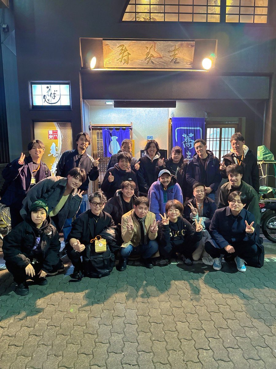 matakoujp's tweet photo. バディカ中野さんのThe Neutral東京オフ会に参加してきました。
攻めてる人たちの空間で、めちゃくちゃ楽しかったです。準備いただいた皆さまありがとうございました。あとお蕎麦のお店のセンスが良すぎた…！

@tamuyorke
@yuusaku_buddica 
@TheNeutral_of https://t.co/hpNjX6UHti