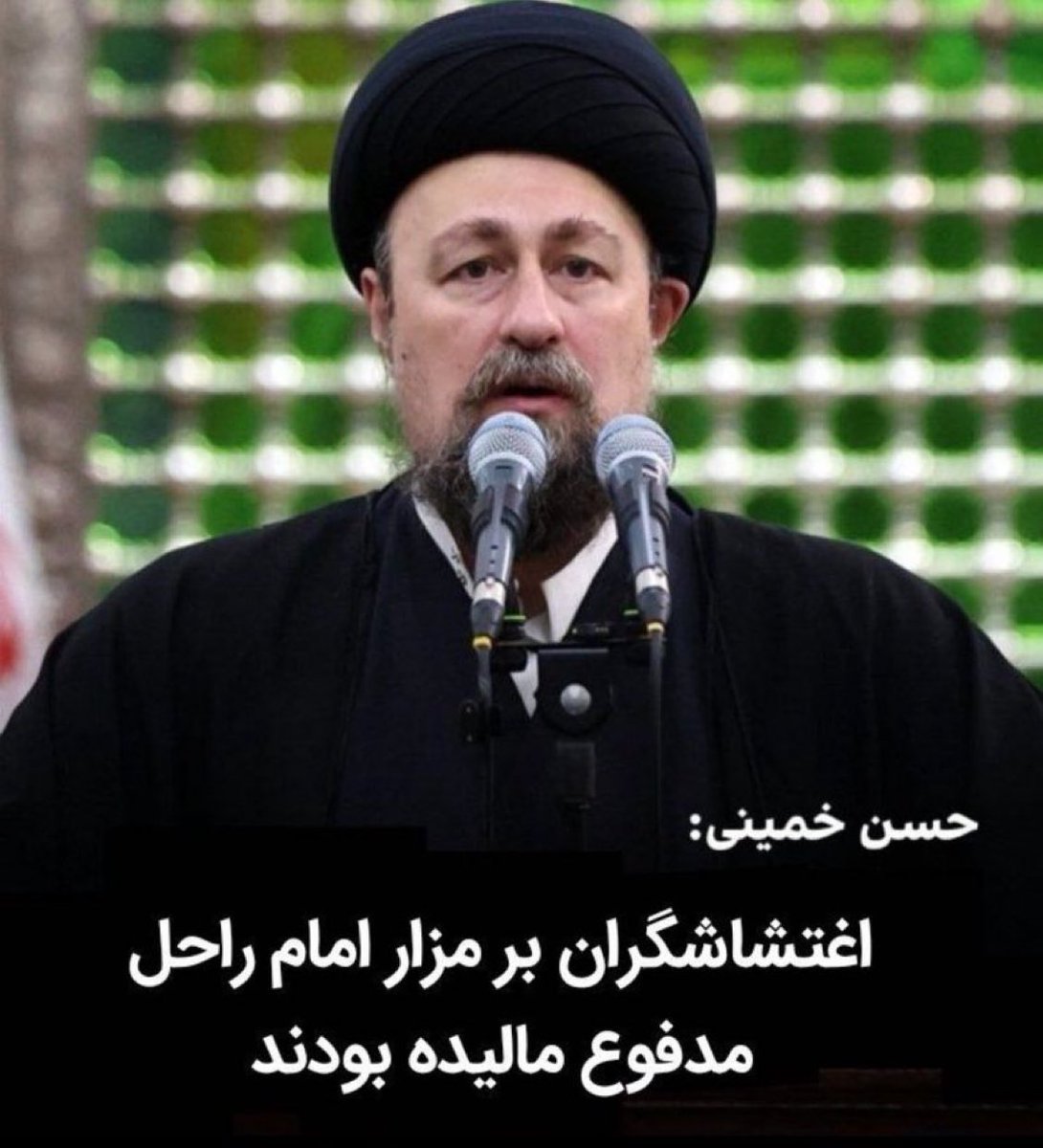 فردای براندازی من اون کون رو طلا می‌گیرم. 
#IranMassacre 
#IranRevolution2026 
#Feb14ForIran