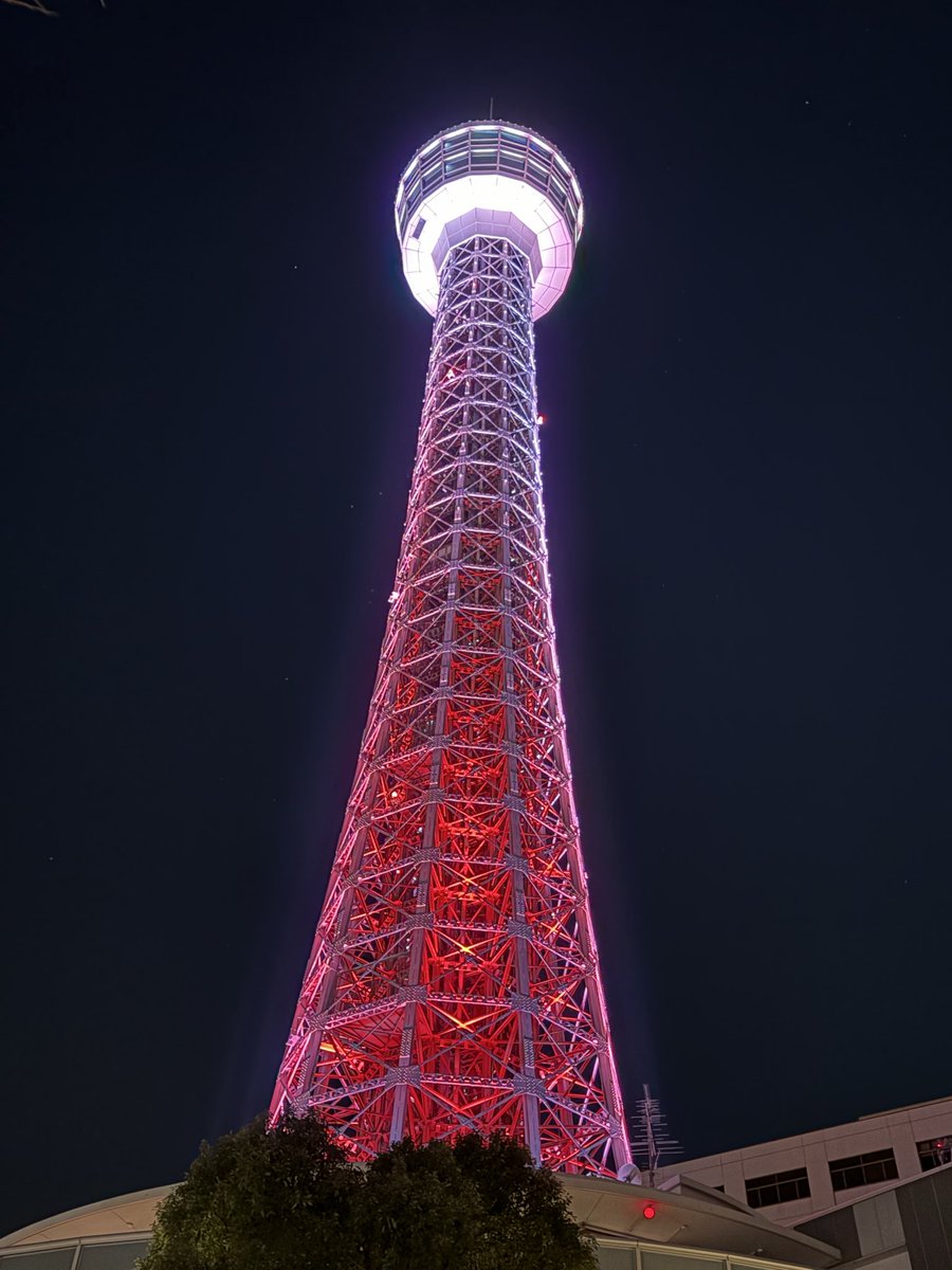 tusi244's tweet photo. 今年もまた家族旅行手当を利用させてもら

って2度目の関東旅行、今回は新しい家族

も増え皆んなで楽みたいと思います

#SDG株式会社

#SDG株式会社家族旅行手当

#横浜みなとみらい

#ハンマーヘッド

#横浜マリンタワー夜景 https://t.co/VbbaGPxKDG