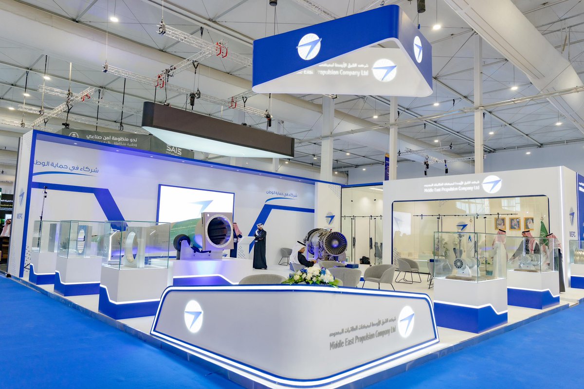 الشرق الأوسط لمحركات الطائرات (MEPC) tweet media