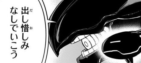 sakecavalier's tweet photo. 信州亀齢
まさかの購入。出し惜しみ無しでいこう https://t.co/fEhQU5oC78