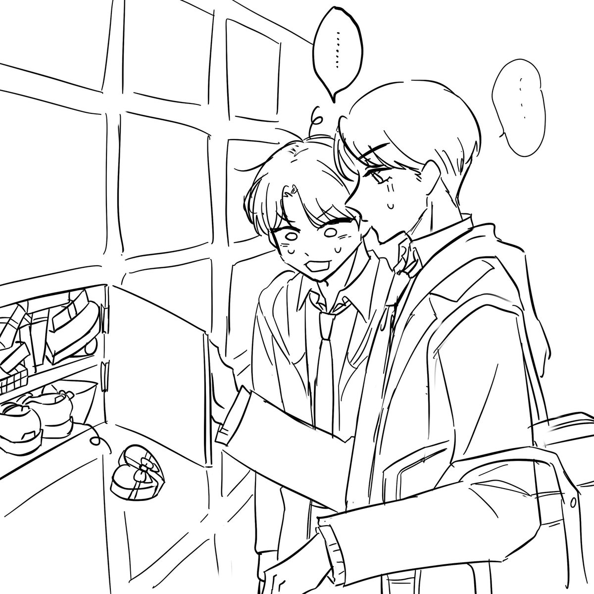 트레
#츄찬 #Verchan