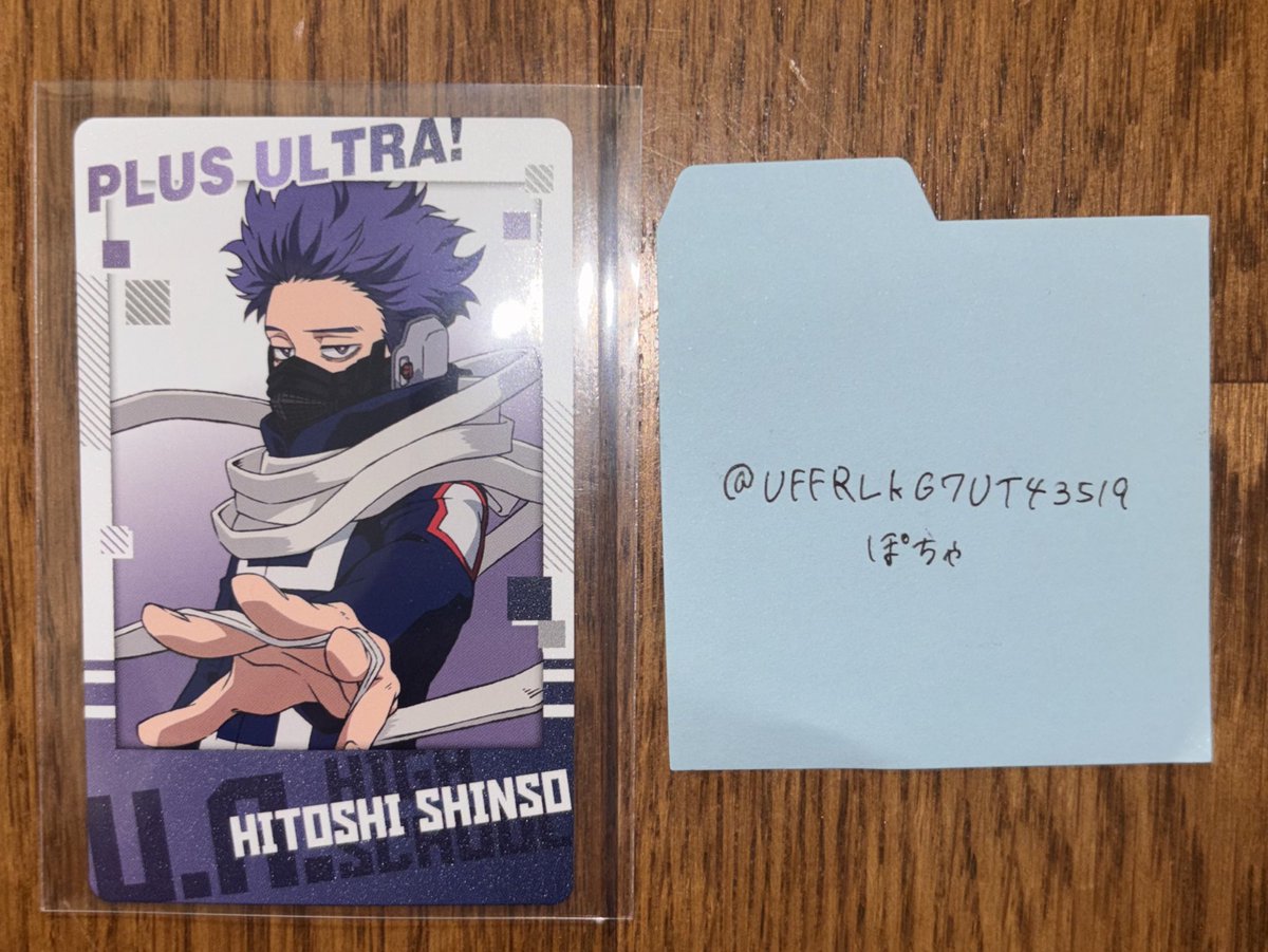 ぽちゃ tweet media