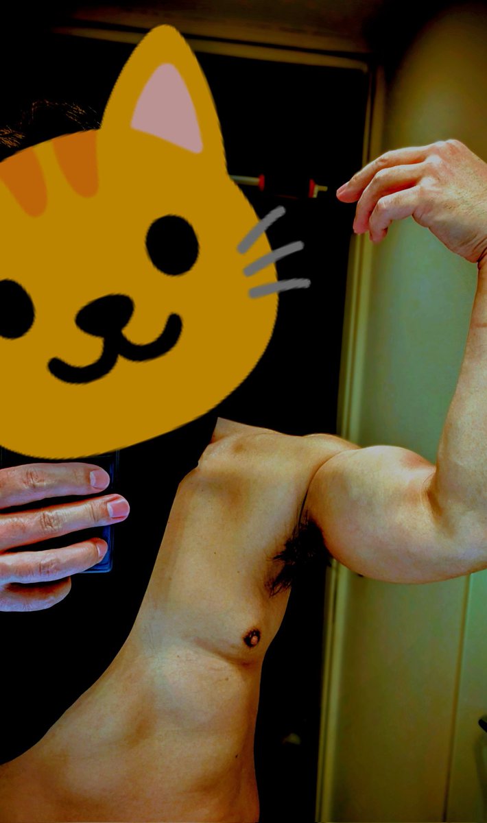 懸垂効果出てる気がする～！
シックスパッドもええんちゃうか？
あとはほんと禁酒…
＃筋トレ中
#懸垂 
#シックスパッド