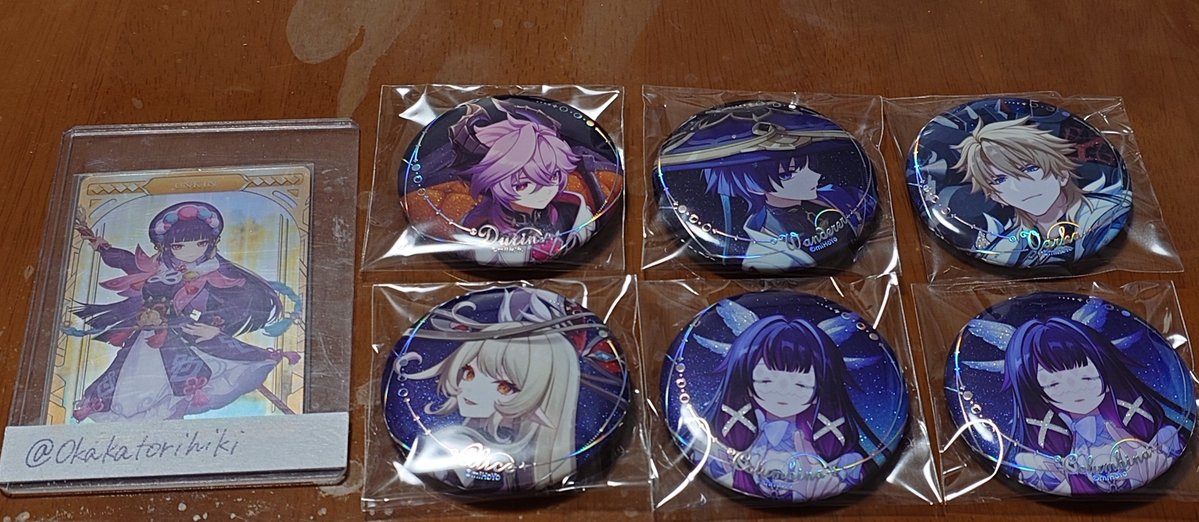 RT @Okakatorihiki: 交換 原神 ナドクライ 月夜の叙事詩 缶バッジ 譲