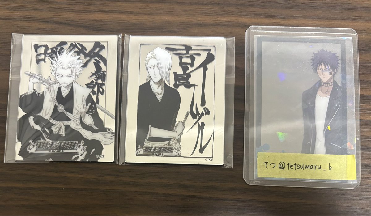 てつ@取引垢 tweet media