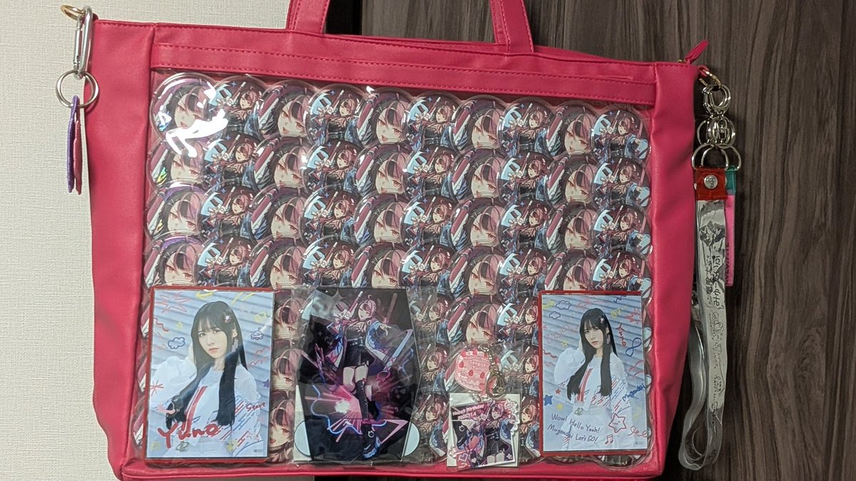 ユノちのメン限に入ってから1年経ってたんだね👾 人生初めてのスパチャ