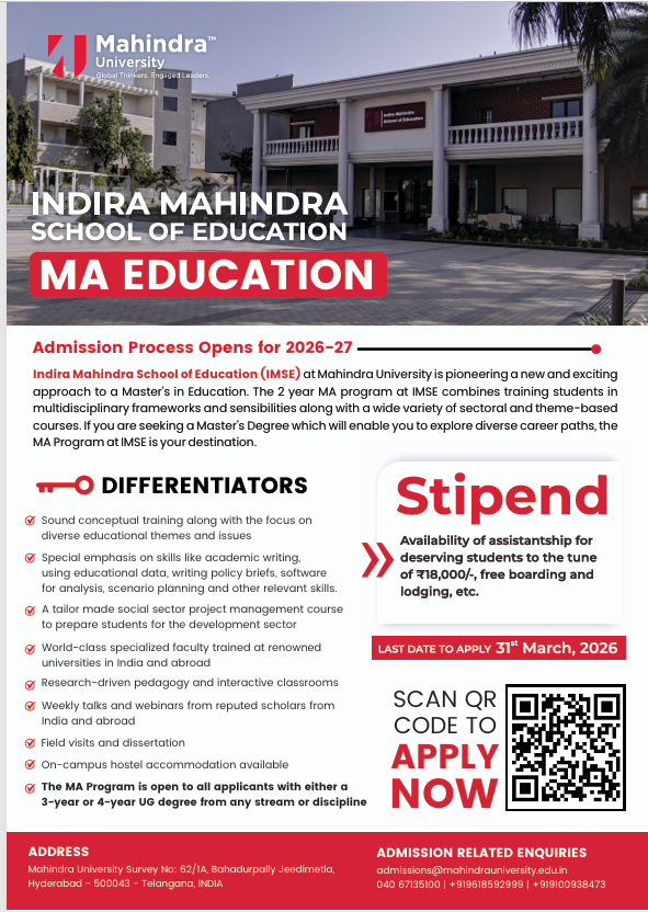 Indira Mahindra School of Education @ MU tweet media