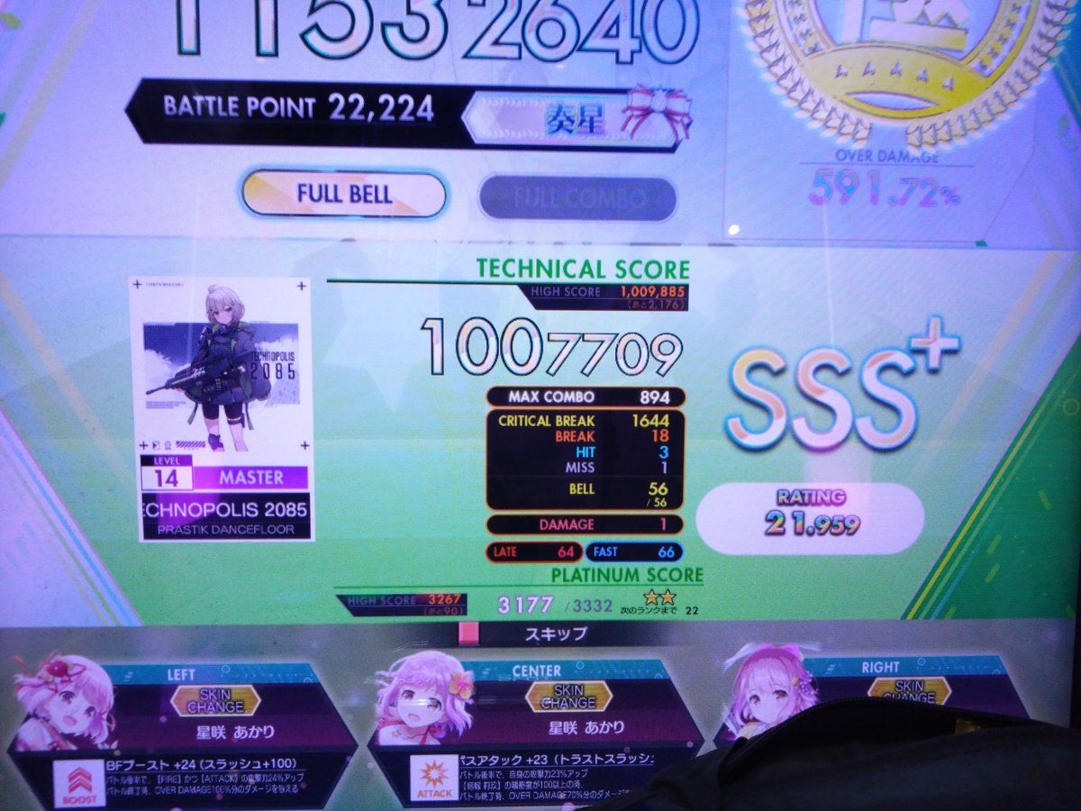 クボちゃん@2/14動物園EX✝JJWorshippers (@kubochan27) / Posts / X