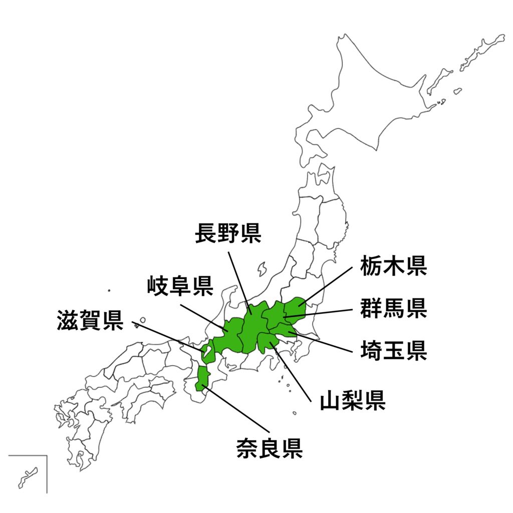 うの |感性のままに旅するライター tweet media