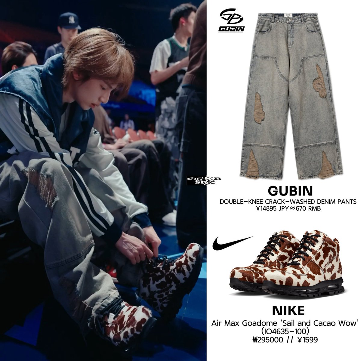 20260213｜IG post NBA All-star here we GO! 

👖：GUBIN
👟：NIKE

#JUHOON #주훈 #CORTIS #코르티스