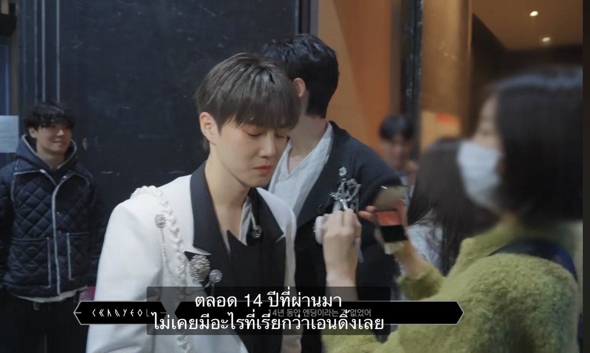 จังหวะนี้กุตาย55555555555555 ตลอด14ปีที่ผ่านมาไม่เคยมีอะไรที่เรียกว่าเอนดิ้งเลย 55555555555555555555