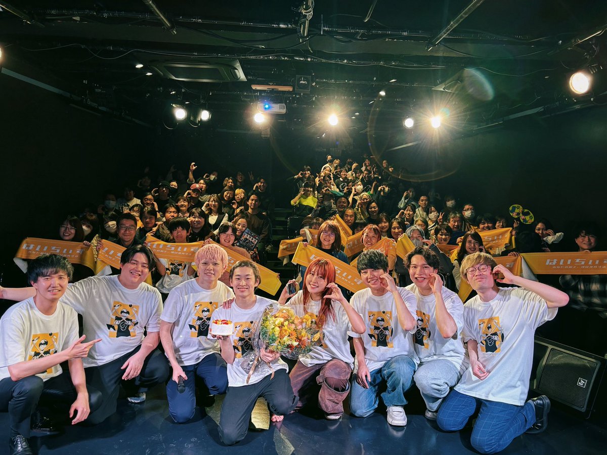 chiiiiiiy___26's tweet photo. \ 変身完了 /

みんな大好きです
配信参加の方々もありがとうございました！

▶︎配信アーカイブ(2/28まで)
https://t.co/2K9gcYfjei

#はいちぃず変身 #はいちぃずちひろ https://t.co/ZLqupTivUq