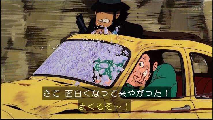 こういう瞬間をまた味わいたいのです。