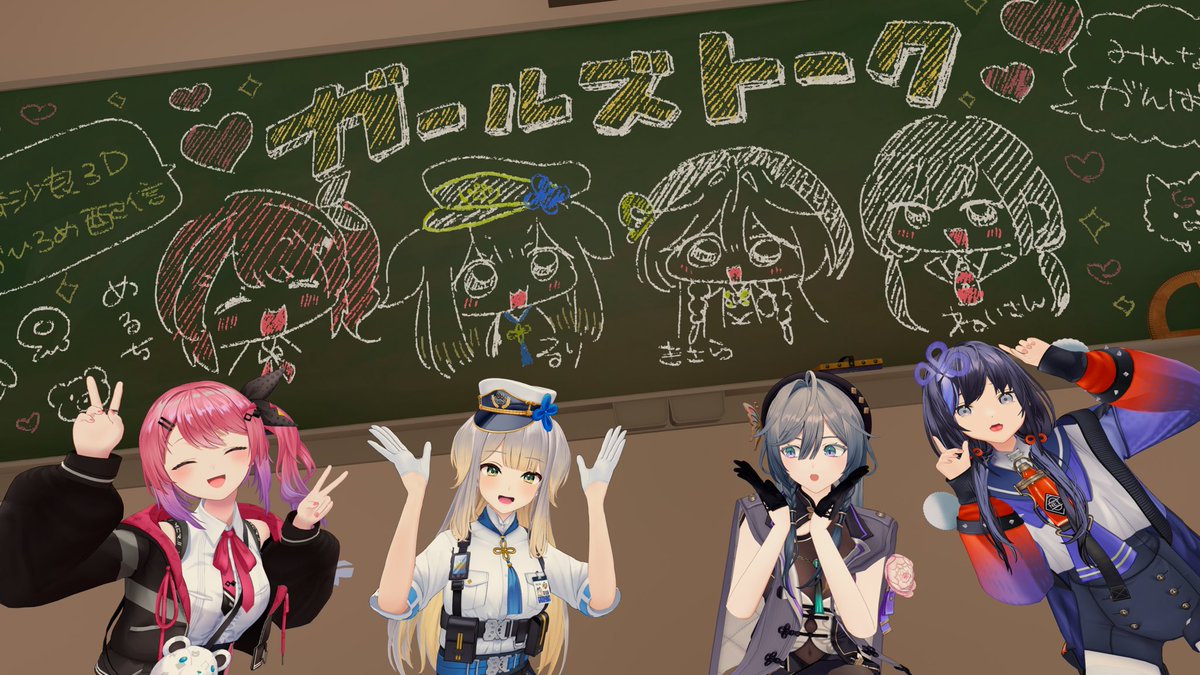 きさらぁぁあ😭3Dお披露目おめでとうっ‼︎💖
今回ありがたいことに「ガールズトーク」を振り付け、そして一緒に踊らせていただきましたっ💘🌟
4人が同じクラスだったら…？♡をイメージして演出にもこだわってみたようっ🫶
大切な日に呼んでくれてありがとう‼︎
大好きだ🥲♡‼︎

#綺沙良3Dお披露目