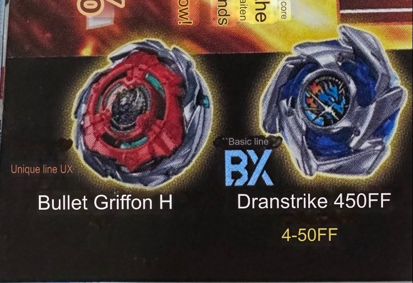 Supreme Blades tweet media