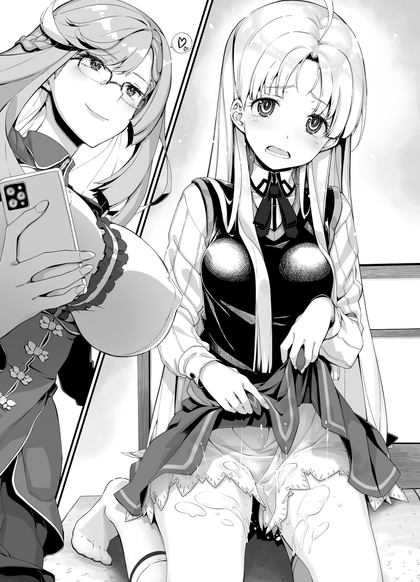アニメ『ハイスクールD×D HERO』 tweet media