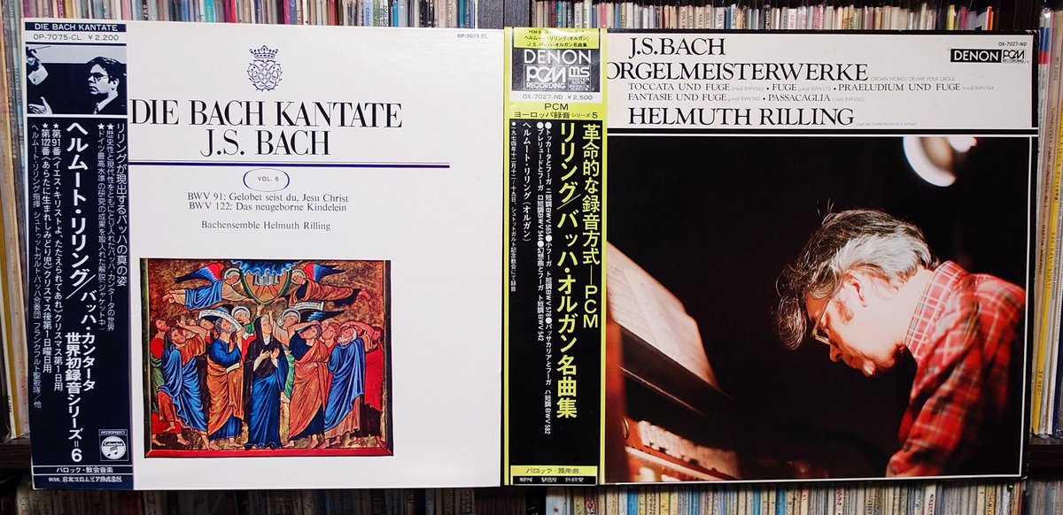 追悼 #ヘルムート・リリング ＃バッハ
