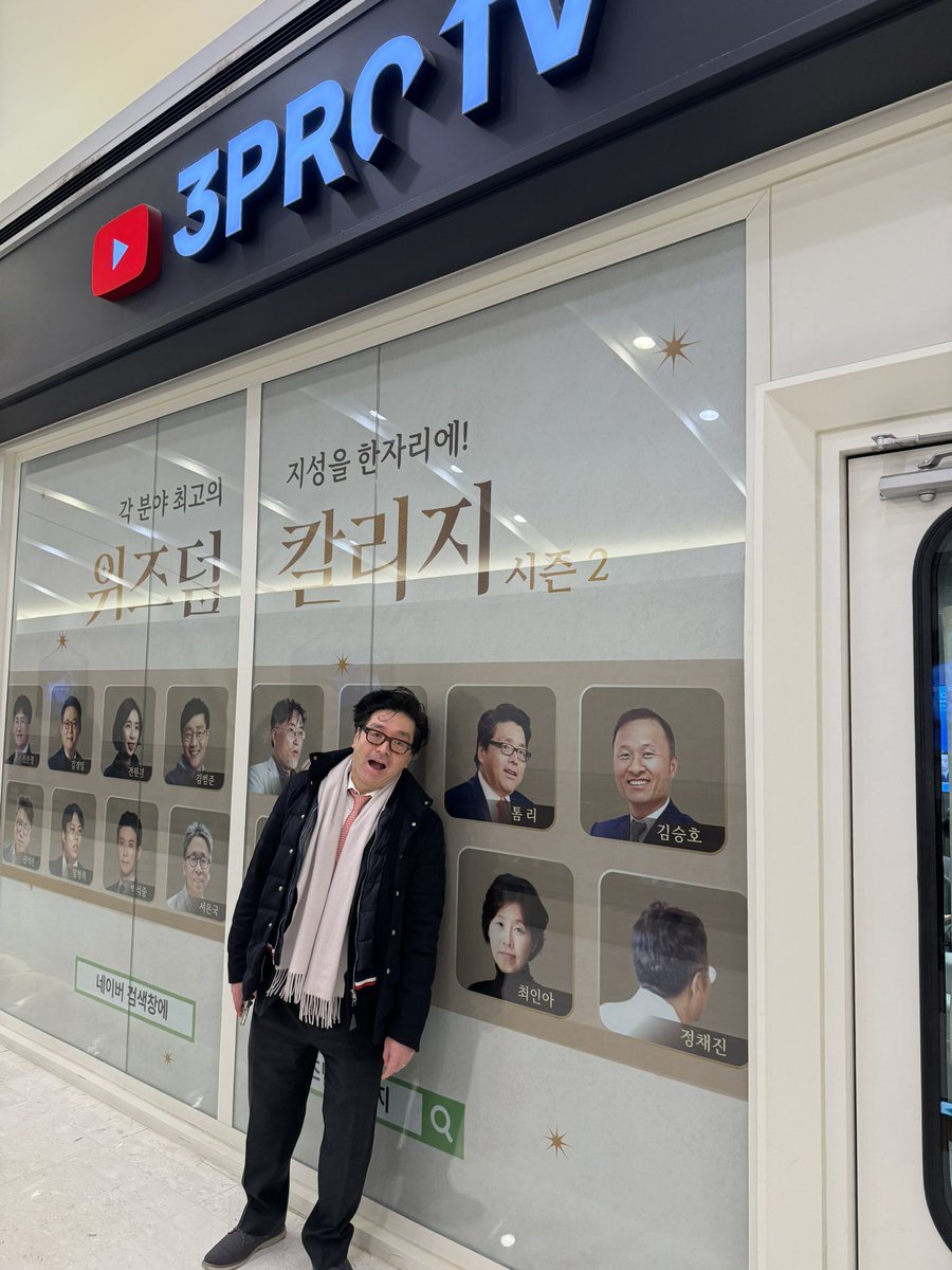 머니없으 tweet media