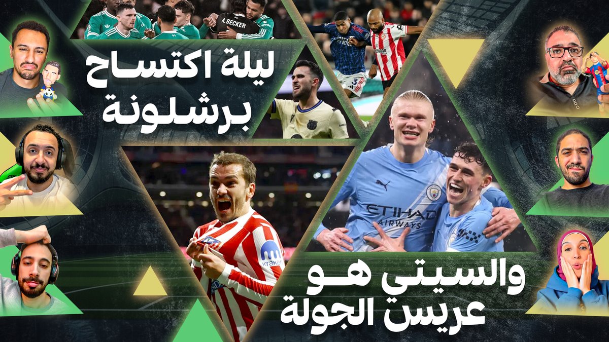 Mahmoud Mahdy tweet media