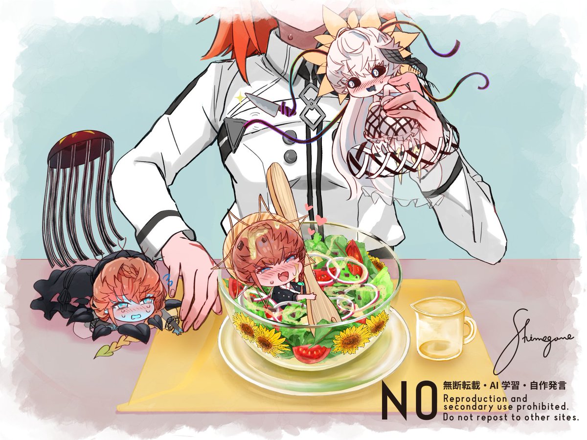 バレンタインゴッホちゃん　#FGO