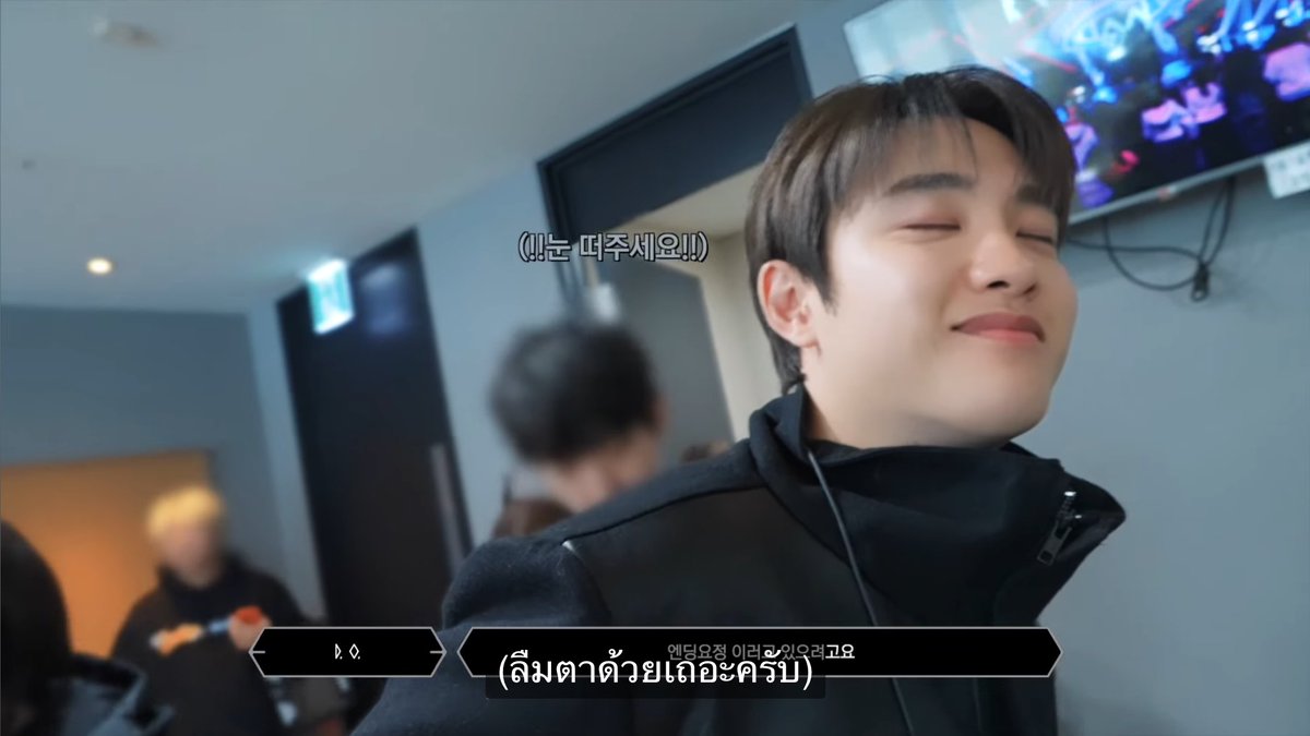 ฮีบอกจะทำเอนดิ้งท่านี้ หมันเขี้ยวมาก