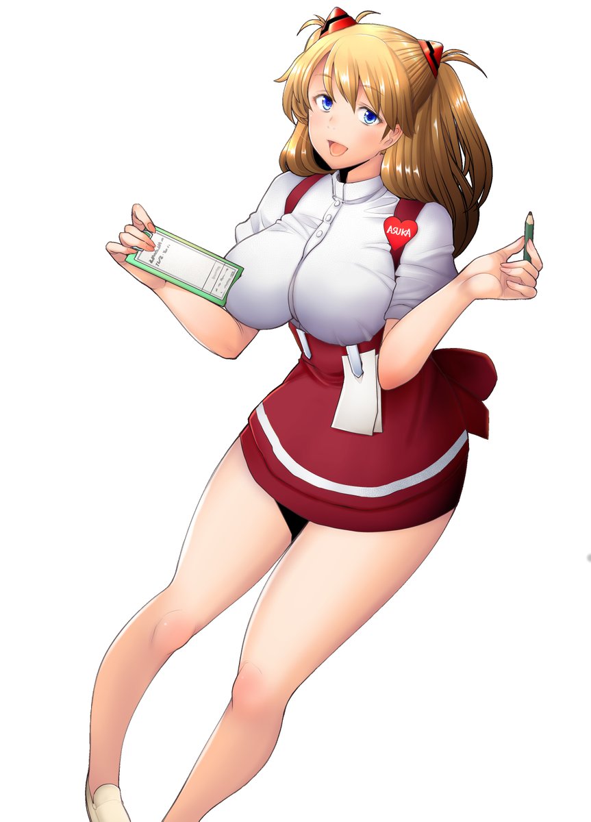 パイはいかがですか?❤ 