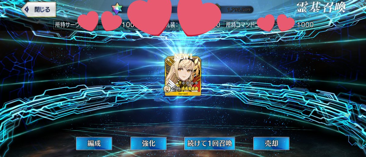 k_ma_fgo's tweet photo. デメテルさんチャレンジ成功！
10連では来ず単発呼符で来ました🌾🌾🌾 https://t.co/09FBeBLSrS