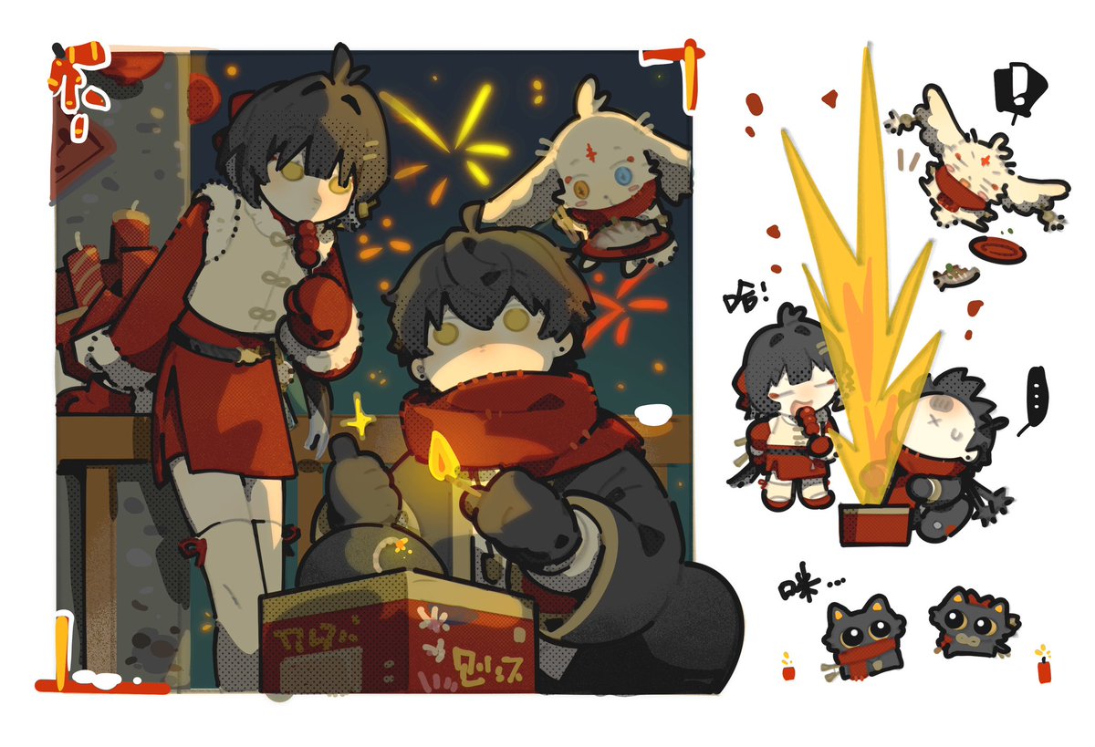 lm1_2's tweet image. 🧨！！ #WutheringWaves