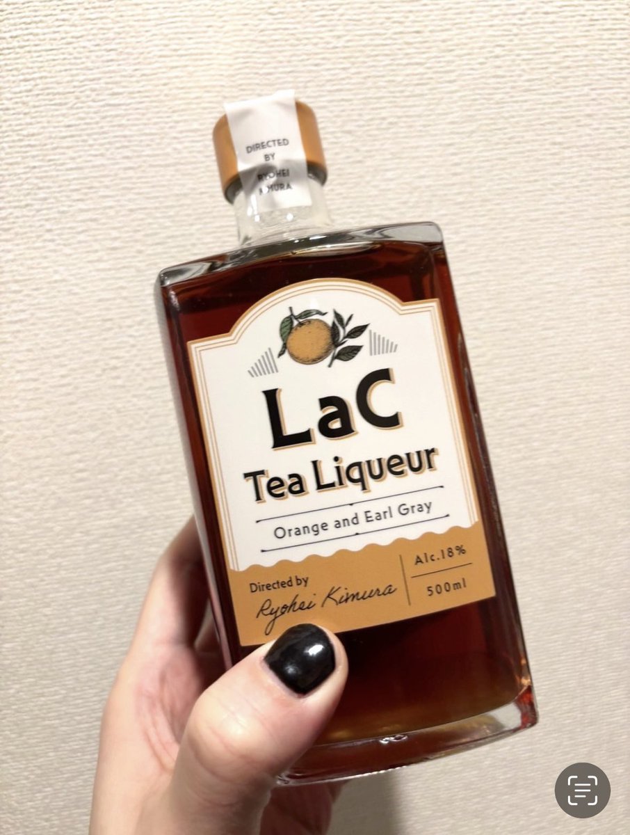 木村良平 tweet media