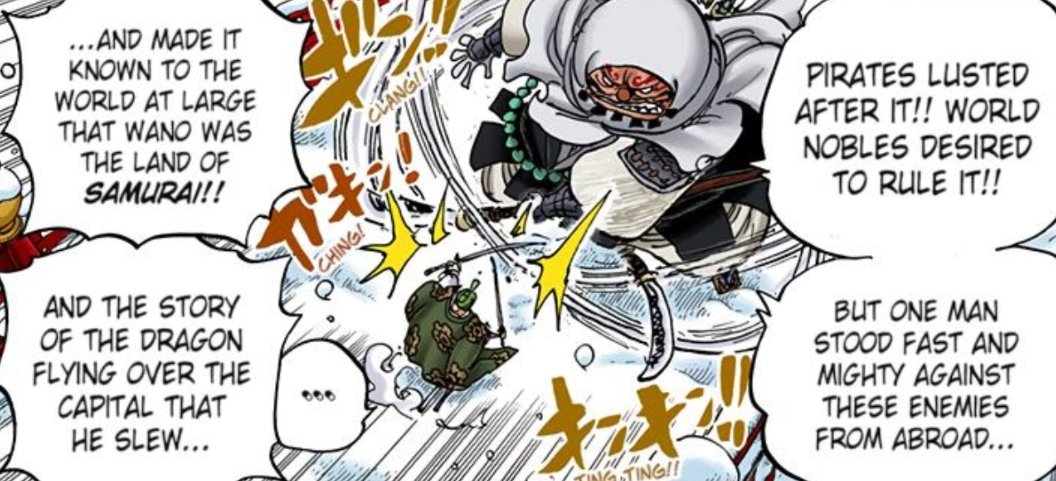 Ok I'm seeing a pattern here. 😁
#ONEPIECE
#ONEPIECE1174