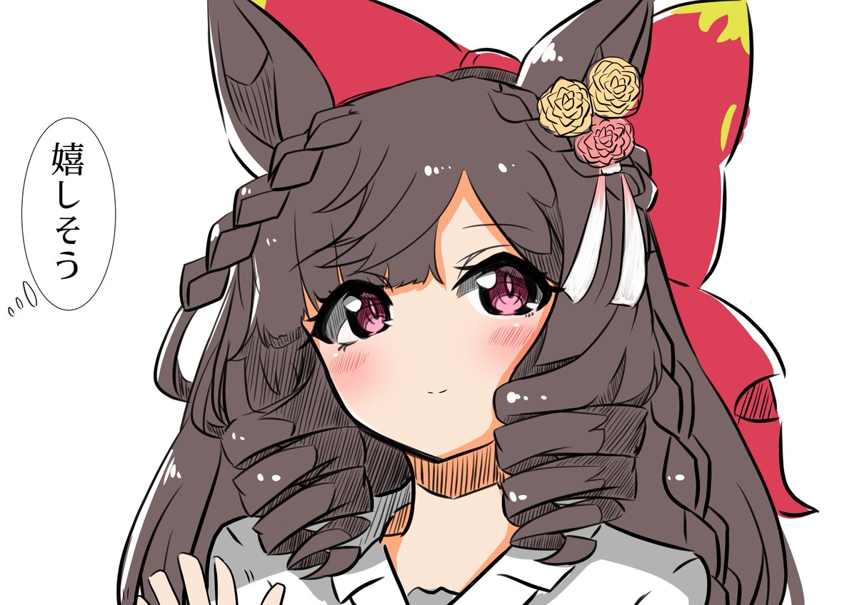 #まいにちルビー
こっち見た 