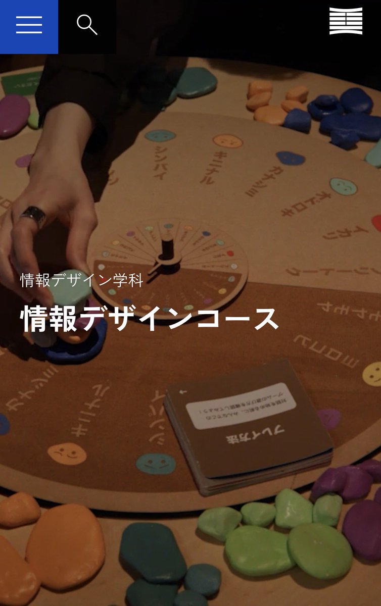 七星りょう tweet media