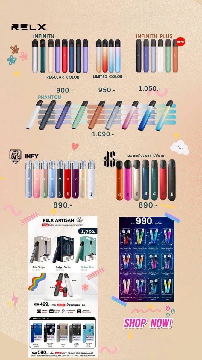 princesashophia's tweet photo. 🏳️‍🌈บุหรี่ไฟฟ้า พอตใช้แล้วทิ้ง น้ำยาบุหรี่ไฟฟ้า หัวพอต MARBO INFY RELX สินค้าแท้พร้อมส่ง
🎊ส่งด่วนGRAB&amp;แมส 15-30 นาทีทั่วประเทศกทม เชียงใหม่ ภูเก็ต โคราช พัทยา

📲สั่งซื้อ:🆔 eer4455

#บุหรี่ไฟฟ้าส่งด่วน #พอตใ���้แล้วทิ้ง #หัวพอตรังสิต #หัวพอต #พอตกทม #พอตเชียงใหม่ #พอตภูเก็ต https://t.co/xaASx9vO81